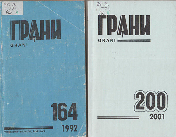 emigranty grany